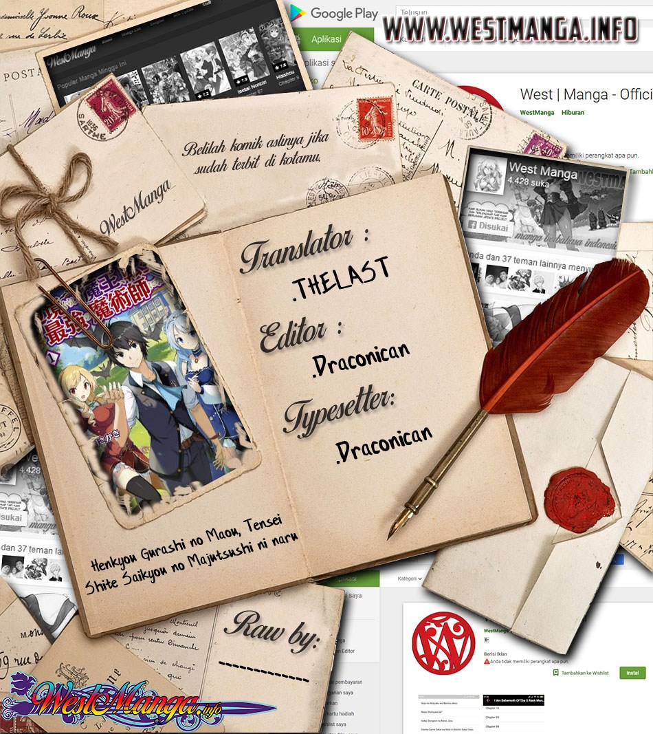 Henkyou Gurashi no Maou, Tensei shite Saikyou no Majutsushi ni naru ~Aisarenagara Nariagaru Moto Maō wa, Ningen o Shiritai~ Chapter 01.2 Gambar 1